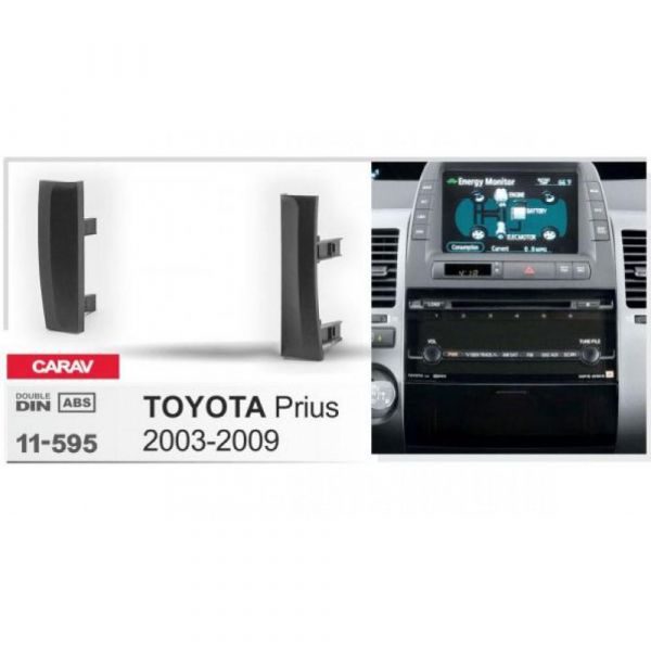 Рамка переходная CARAV 11-595 Toyota Prius 2003-2009