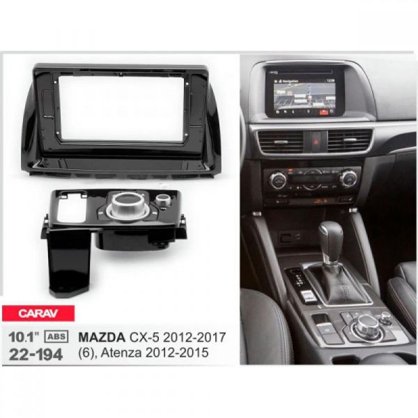 Рамка переходная Carav 22-194 Mazda 6, Atenza, CX-5