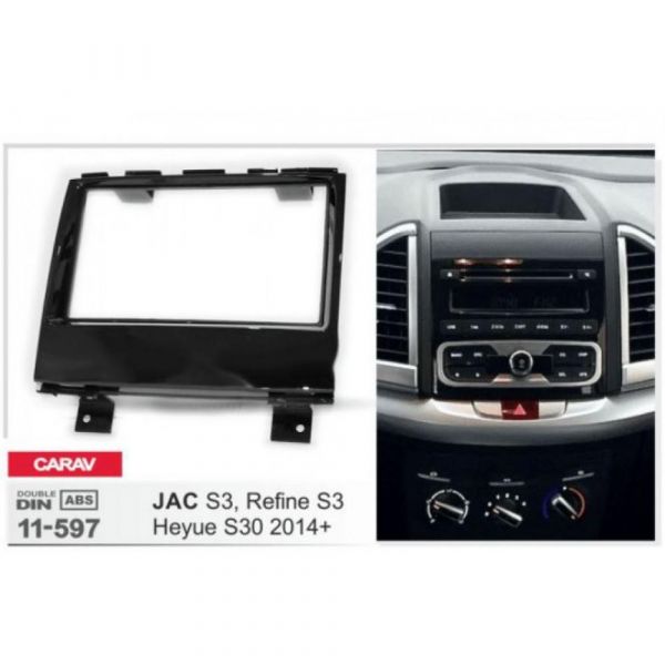 Рамка переходная CARAV 11-597 JAC S3 2DI
