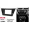 Рамка перехідна Carav 11-661 Volkswagen Touran
