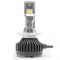 Лампы светодиодные Prime-X D Pro D4 5000K (2 шт.)