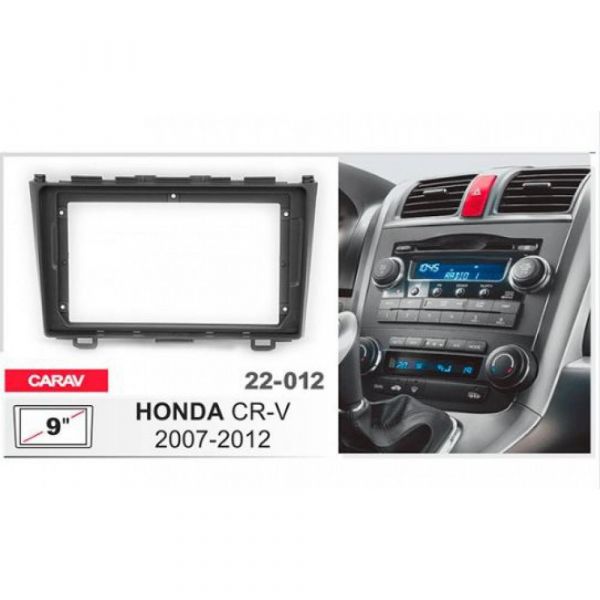 Рамка переходная CARAV 22-012 Honda CR-V 2007-2011