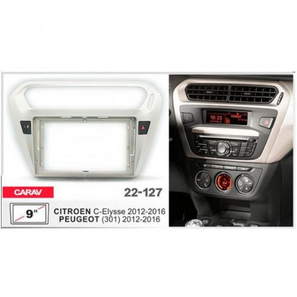 Рамка CARAV 22-127 Citroen C-Elysse, Peugeot 301