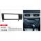 Рамка переходная Carav 11-052 1-DIN BMW 3-Series/1-Series/X1/Z4