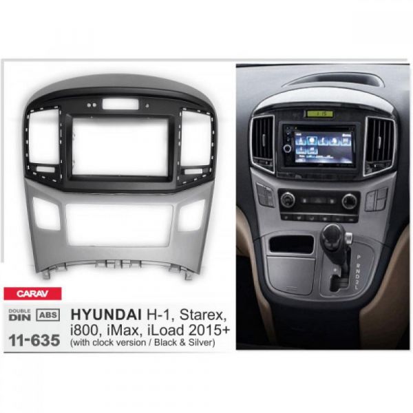 Рамка переходная Carav 11-635 Hyundai H-1, Starex 2015+ / black & silver