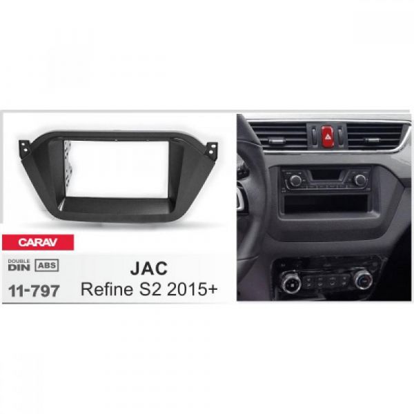 Рамка переходная Carav 11-797 JAC S2 2015+ 2DIN