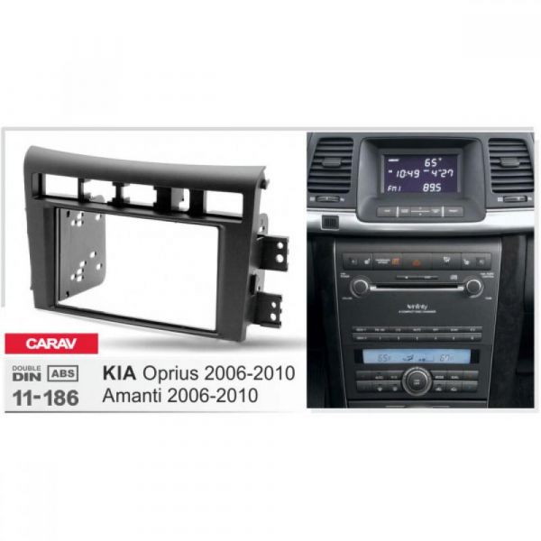 Рамка переходная Carav 11-186 KIA Oprius, Amanti 2006-2010