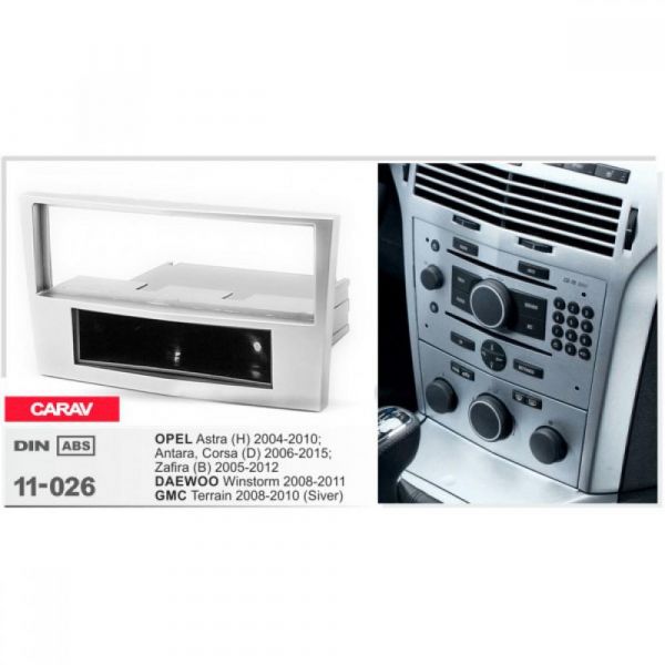 Рамка переходная Carav 11-026 Opel Astra/ Antara/ Corsa/ Zafira 1din Silver