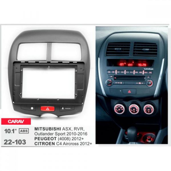 Рамка переходная Carav 22-103 Citroen, Mitsubishi, Peugeot