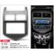 Рамка переходная Carav 22-181 Chevrolet Aveo, Sonic, Holden Barina