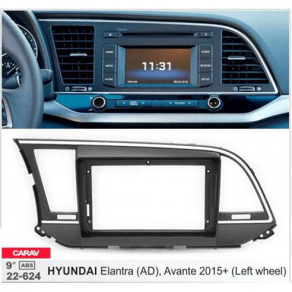 Рамка переходная Carav 22-624 Hyundai Elantra, Avante