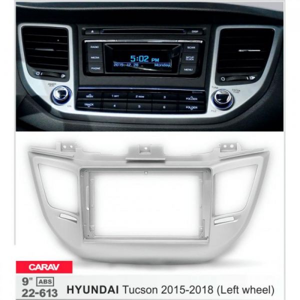 Рамка переходная Carav 22-613 Hyundai Tucson