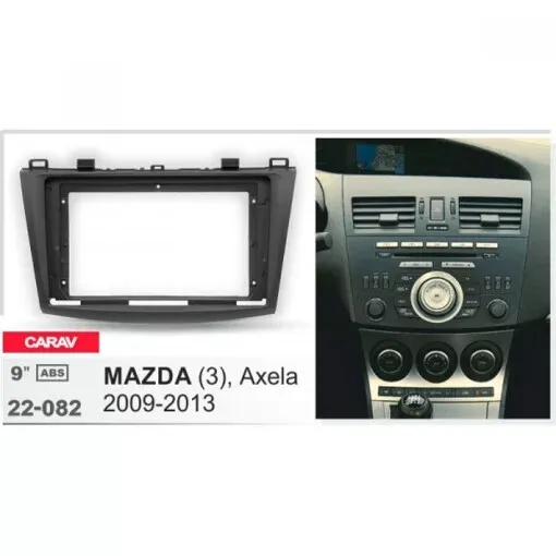 Рамка перехідна Carav 22-082 Mazda 3, Axela