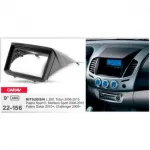Рамка перехідна Carav 22-156 Mitsubishi L200, Triton, Pajero