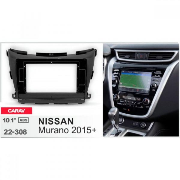 Рамка переходная Carav 22-308 Nissan Murano