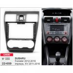 Рамка переходная Carav 22-659 Subaru Forester, Impreza, XV