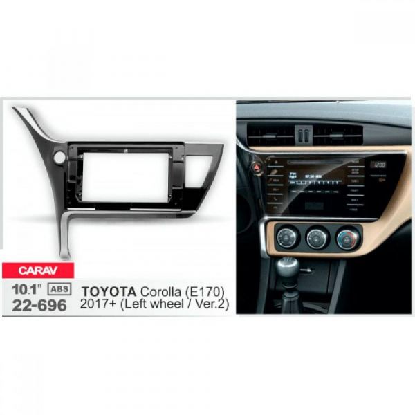 Рамка переходная Carav 22-696 Toyota Corolla