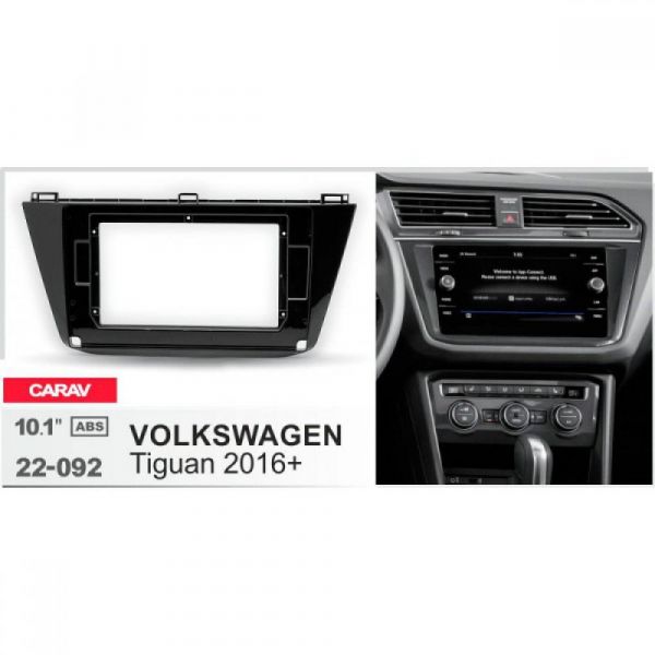 Рамка переходная Carav 22-092 Volkswagen Tiguan