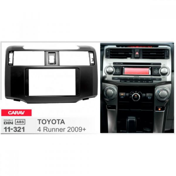 Рамка переходная Carav 11-321 Toyota 4 Runner 2009+