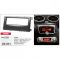 Рамка переходная Carav 08-001 FORD Focus II /Mondeo / S-Max / C-Max 2007+; Galaxy II 1-DIN