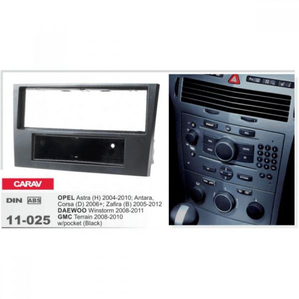 Рамка переходная Carav 11-025 Opel Astra/ Antara/ Corsa/ Zafira Dark Grey