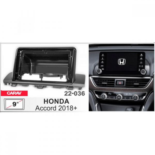Рамка переходная Carav 22-036 Honda Accord