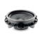 Акустика Focal IS 165TOY