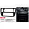 Рамка переходная Carav 11-312 Volkswagen, Skoda, Seat