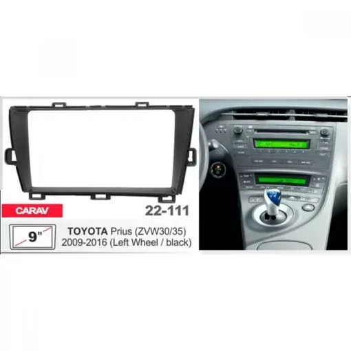 Рамка перехідна Carav 22-111 Toyota Prius