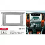 Рамка перехідна Carav 22-196 Toyota Land Cruiser 100, Lexus LX470
