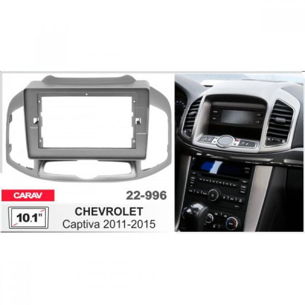 Рамка переходная Carav 22-996 Chevrolet Captiva