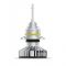 Лампы светодиодные PHILIPS LED HIR2 Ultinon Pro9000 + 250% 12/24V 20W