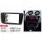 Рамка переходная Carav 11-364 Seat Ibiza