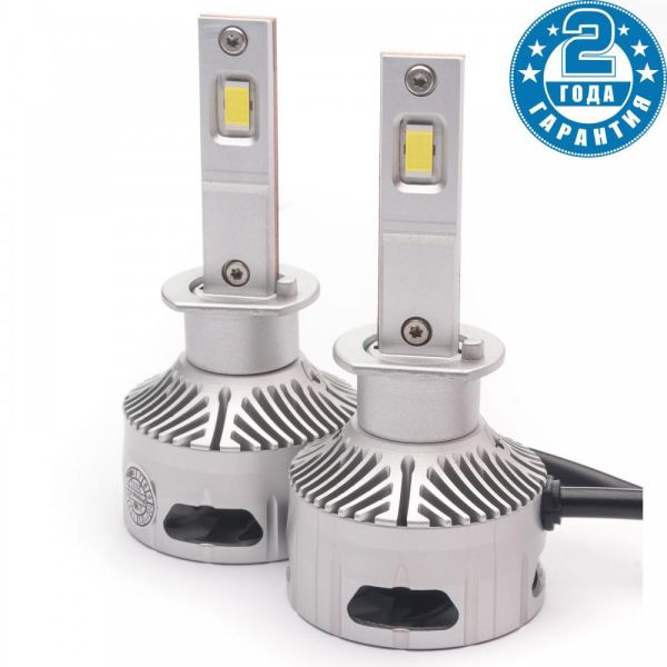 Лампы светодиодные Prime-X TX Pro Н1 (5000K) (2 шт.)