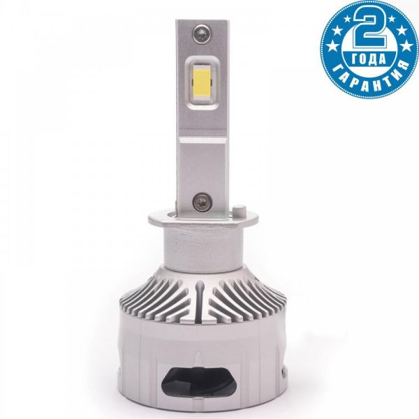 Лампы светодиодные Prime-X TX Pro Н1 (5000K) (2 шт.)