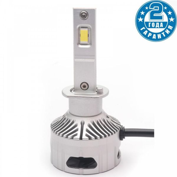 Лампы светодиодные Prime-X TX Pro Н1 (5000K) (2 шт.)