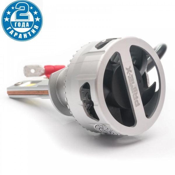 Лампы светодиодные Prime-X TX Pro Н1 (5000K) (2 шт.)