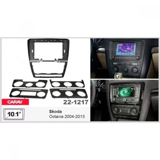 Рамка перехідна Carav 22-1217 Skoda Octavia