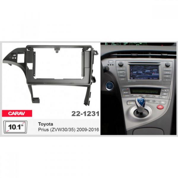Рамка переходная Carav 22-1231 Toyota Prius