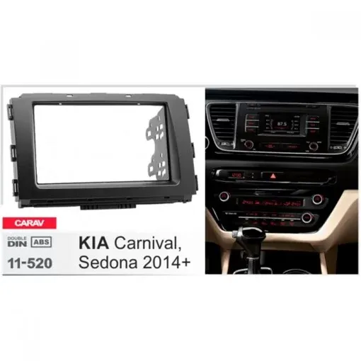 Рамка перехідна Carav 11-520 KIA Carnival, Sedona