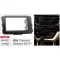 Рамка перехідна Carav 11-520 KIA Carnival, Sedona