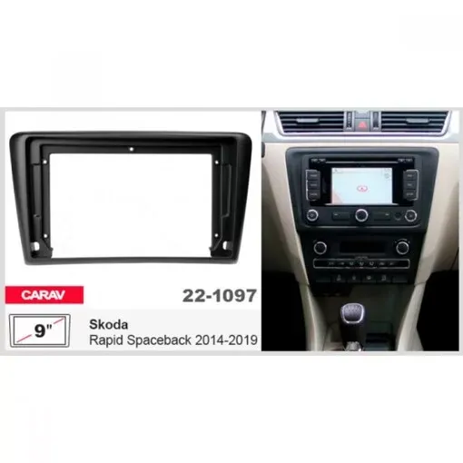 Рамка перехідна Carav 22-1097 Skoda Rapid Spaceback