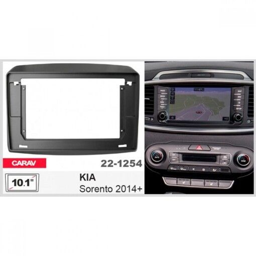 Рамка перехідна Carav 22-1254 KIA Sorento