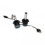 Лампы светодиодные Baxster SX HB4 9006 5500K