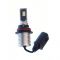 Лампы светодиодные Baxster SE HB1 9004 6000K