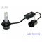 Лампы светодиодные ALed RR HB1 6000K 28W RRHB1M2 (2шт)