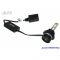 Лампы светодиодные ALed RR HB1 6000K 28W RRHB1M2 (2шт)