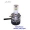 Світлодіодні лампи ALed RR H7 6000K 28W RRH7M2-C Skoda/VW/Opel (2шт)