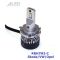 Світлодіодні лампи ALed RR H7 6000K 28W RRH7M2-C Skoda/VW/Opel (2шт)