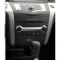 Рамка переходная Carav 11-089 NISSAN Murano 2008-2014